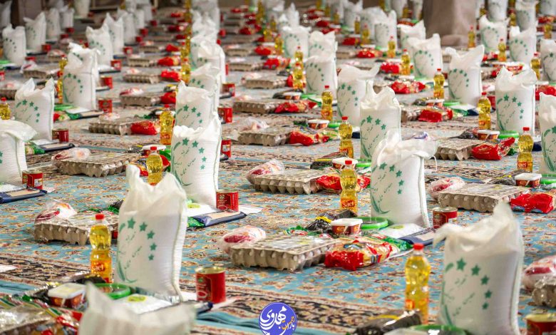 توزیع 400 بسته معیشتی در آستانه ماه مبارک رمضان